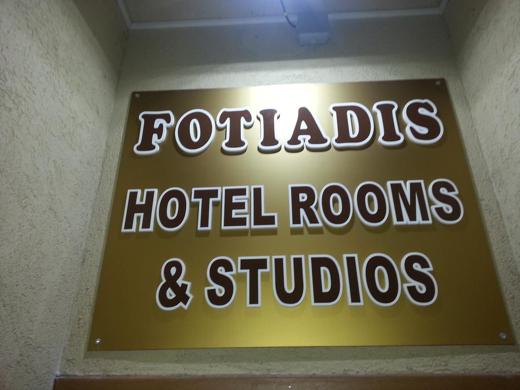 Cosy Apartments And Spectacular Rooms Fotiadis Veliko Tarnovo Exterior foto