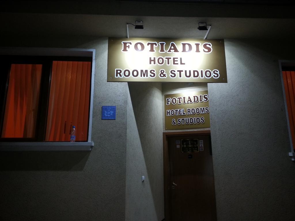 Cosy Apartments And Spectacular Rooms Fotiadis Veliko Tarnovo Exterior foto