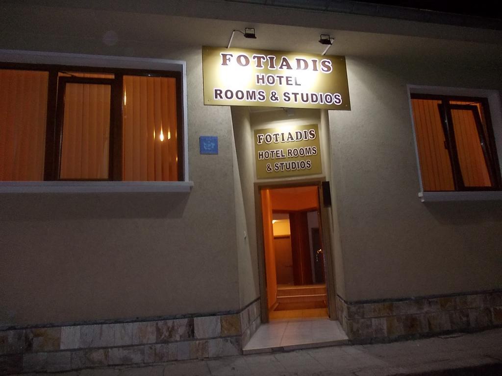 Cosy Apartments And Spectacular Rooms Fotiadis Veliko Tarnovo Exterior foto